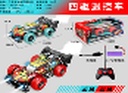 N164_8v.png