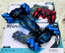 N105_8v.png