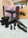 SECADOR DE CABELLO RE-2051