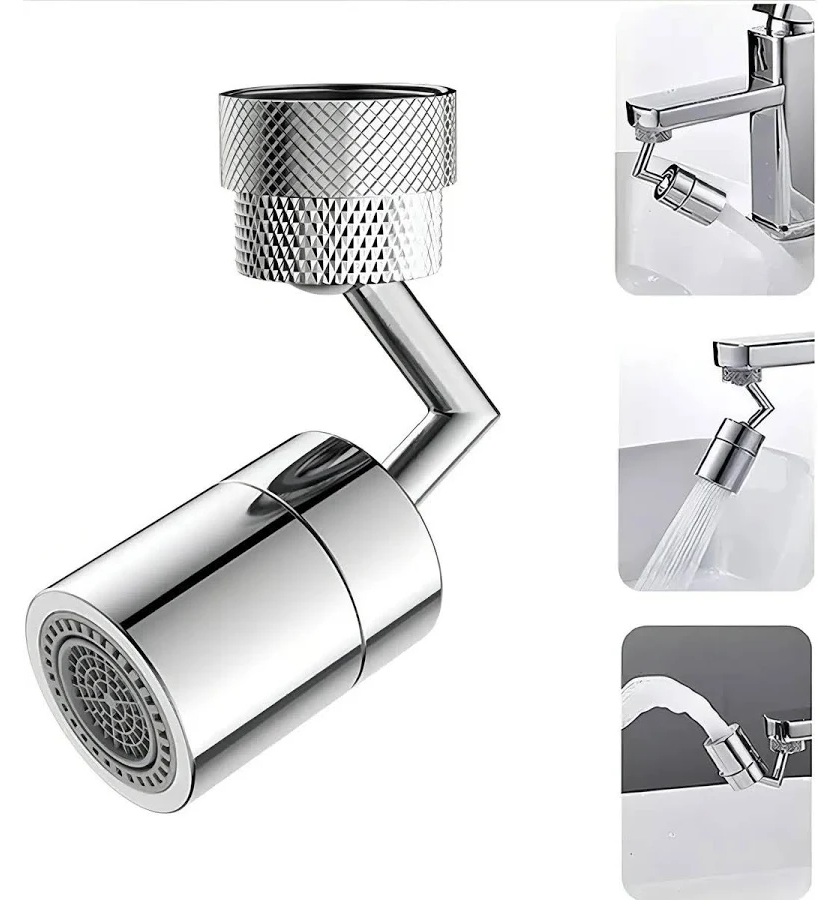 GRIFO SENCILLO SPLASH FILTER FAUCET ZG1