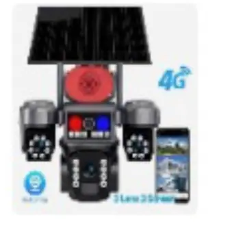 CAMARA SOLAR CON 2 LENTES